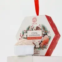 Соль для ванны, аромат морозная рябина, 300 г, URAL LAB
