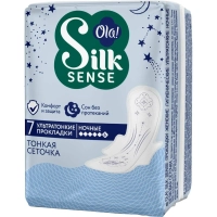 Прокладки женские гигиенические Ola! ULTRA NIGHT ультратонк.сетка 7шт/уп