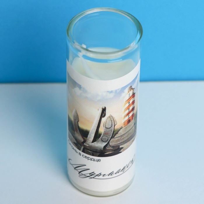 Свеча в колбе «Мурманск», 8 х 3 см Свеча в колбе «Мурманск», 8 х 3 см