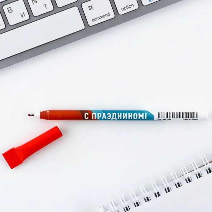 Ручка-эко, шариковая, синяя паста, 1.0 мм «С праздником!»