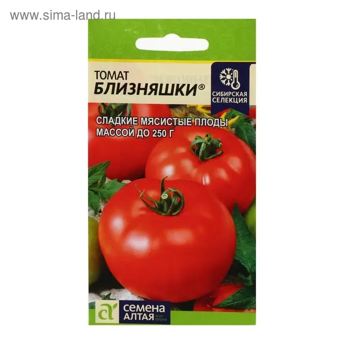 Семена Томат Семена Томат "Близняшки", 0,05 г