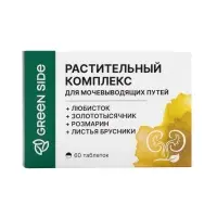 Урофит Форте улучшение функционального состояния почек, 60 таблеток по 300 мг