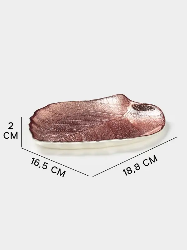 Блюдо сервировочное &laquo;КРАСКИ ОСЕНИ. ЛИСТ&raquo;, 17 см, стекло, бронзовая