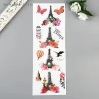 Наклейка пластик &laquo;Эйфелева башня&raquo;, серебристые линии, 42.5&times;12.5 см, МИКС