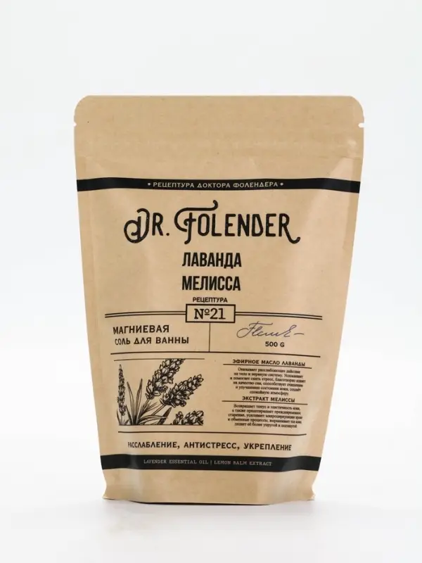 Dr.Folender Магниевая соль для ванны, 500 гр Dr.Folender Магниевая соль для ванны, 500 гр