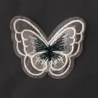 Аппликация для одежды &laquo;Бабочка&raquo;, текстильная, 5&times;4 см, 10 шт., зеленая, белая