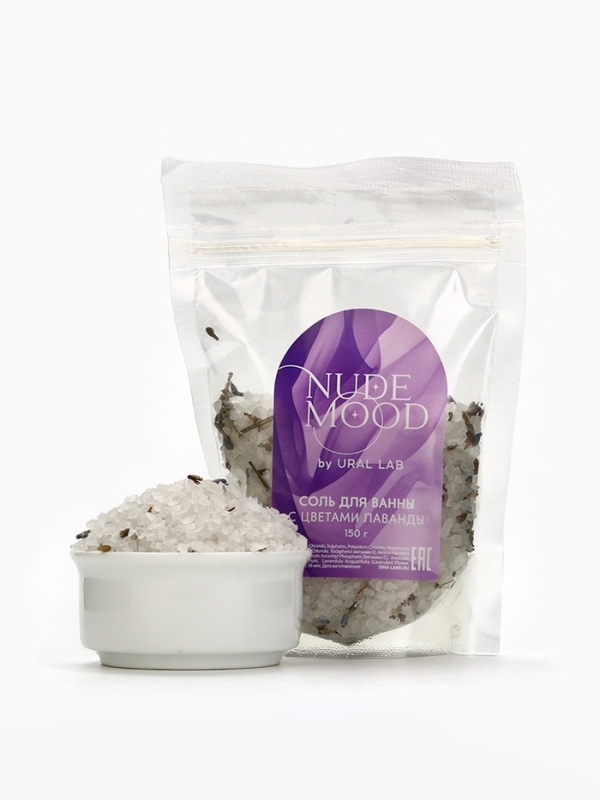 Подарочный набор URAL LAB: гель для душа 250 мл, аромат сирени и соль для ванны с лепестками лаванды 150 г Подарочный набор URAL LAB: гель для душа 250 мл, аромат сирени и соль для ванны с лепестками лаванды 150 г