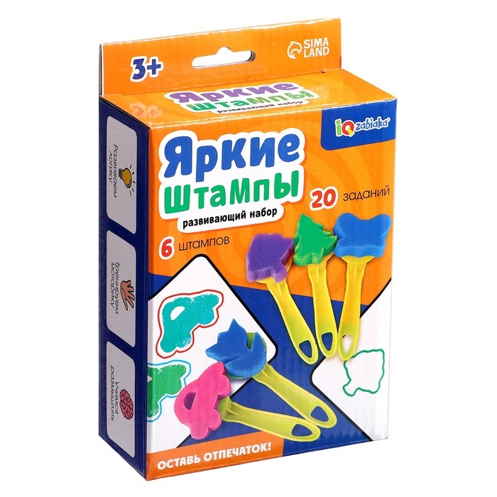 Развивающий набор &laquo;Яркие штампы&raquo;