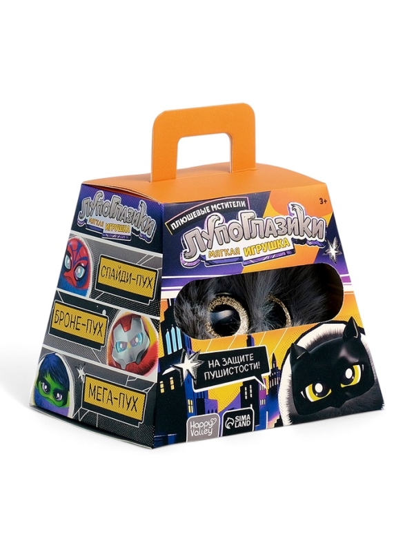 Мягкая игрушка «Лупоглазики. Плюшевые мстители: Бэт-пух» Мягкая игрушка «Лупоглазики. Плюшевые мстители: Бэт-пух»