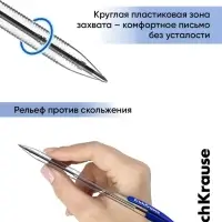 Ручка шариковая автоматическая ErichKrause R-301 MATIC, узел 1.0 мм, цвет чернил синий