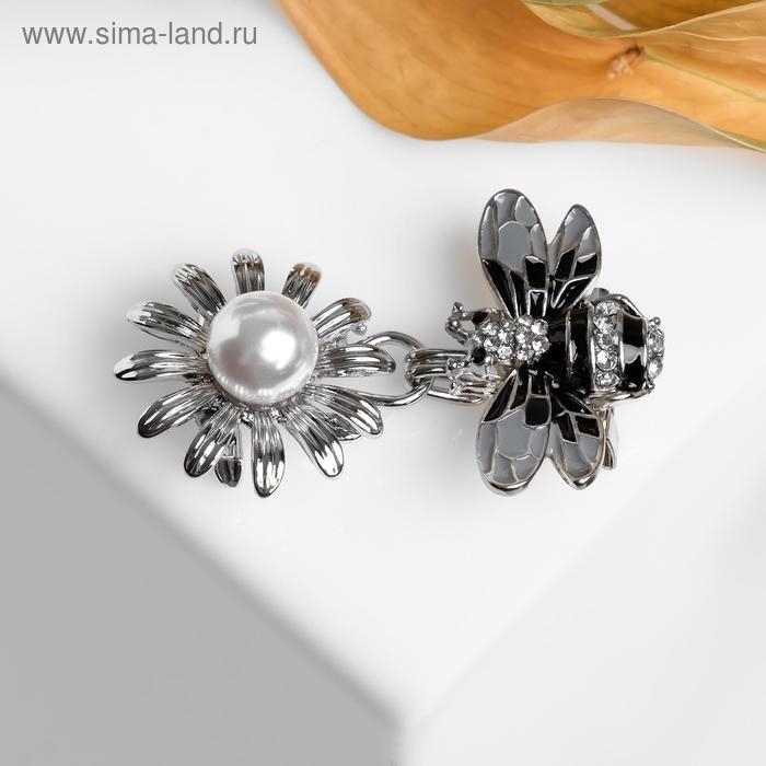 Зажим для кардигана «Пчела», пришивной, цвет чёрно-белый в серебре Зажим для кардигана «Пчела», пришивной, цвет чёрно-белый в серебре