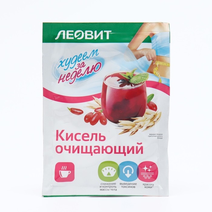 Кисель очищающий Леовит, 20 г Кисель очищающий Леовит, 20 г
