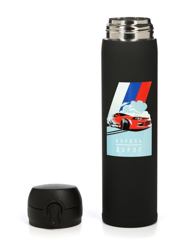 Термос «Мастер К. Король дорог», 500 мл, чёрный