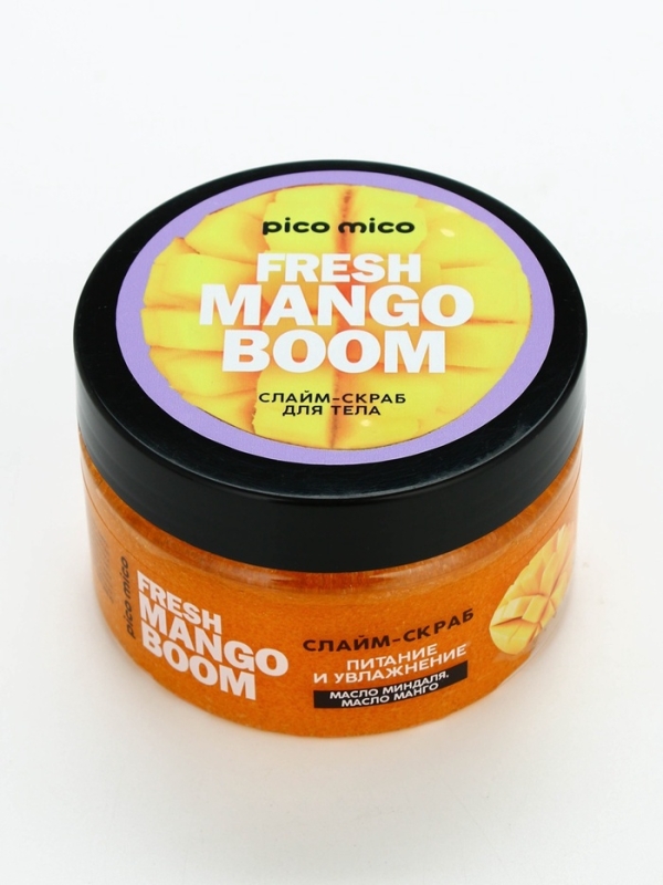 Скраб-слайм для тела Fresh mango boom, питание и увлажнение, с ароматом манго, 250 г, PICO MICO Скраб-слайм для тела Fresh mango boom, питание и увлажнение, с ароматом манго, 250 г, PICO MICO