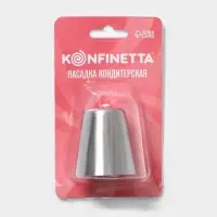 Насадка кондитерская KONFINETTA &laquo;Вихрь&raquo;, d=3.7 см, выход d=2 см, нержавеющая сталь