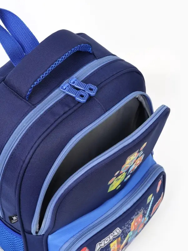 Рюкзак школьный, с эргономичной спинкой &laquo;Пиксели&raquo;