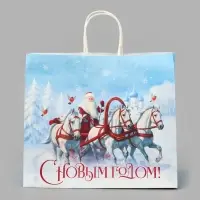 Пакет подарочный крафтовый &laquo;С Новым годом&raquo;, 32&times;28&times;15 см