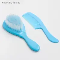 Детские расчёски Крошка Я, набор 2 шт., от 0 мес., цвета МИКС