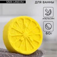 Бомбочка для ванны "Половинка апельсина", желтый, 60 гр "Добропаровъ" Бомбочка для ванны "Половинка апельсина", желтый, 60 гр "Добропаровъ"