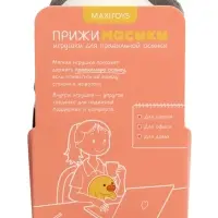 Мягкая игрушка &laquo;Панда Кэти&raquo;, 18 см