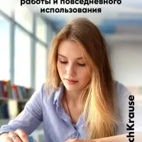 Ластик ErichKrause Hybrid, 54&times;18&times;7.5 мм, мягкий, гипоаллергенный