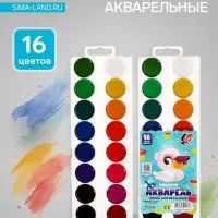 Краски акварельные &laquo;Луч. ZOO&raquo;, 16 цветов, без кисти