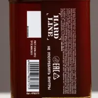 Гель для душа виски &laquo;Первый во всем&raquo;, 500 мл, аромат терпкого парфюма, Чистое счастье