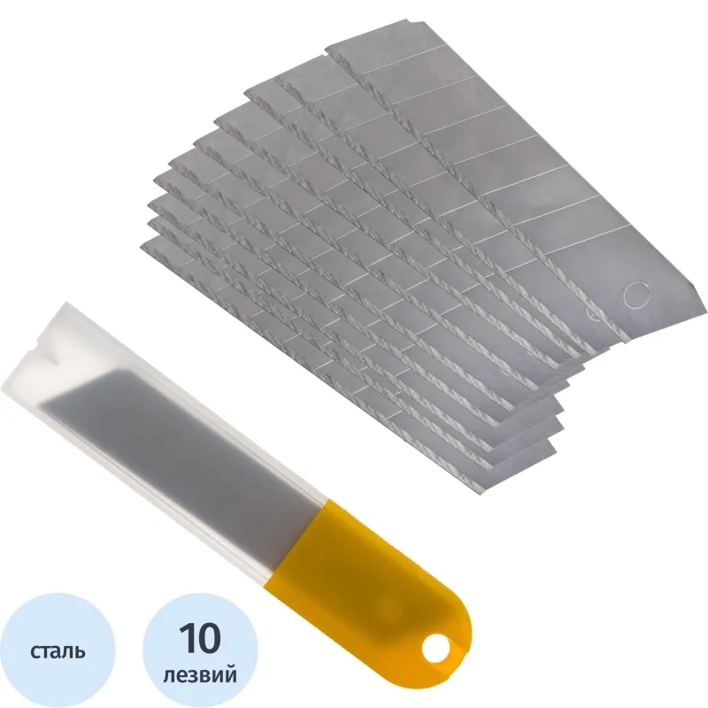 Лезвие для ножей запасное Attache Selection 25мм сегм.,SK5, 10шт/уп