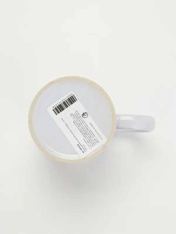 Кружка керамическая &laquo;Если не мы, то не мы&raquo;, 320 мл