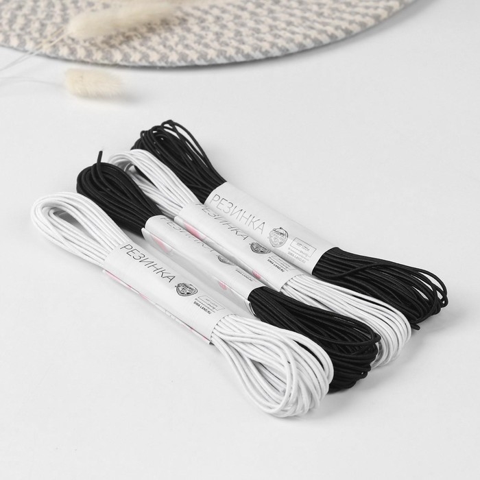 Резинка шляпная, 2 мм, 10 ± 0,5 м, 4 шт, цвет чёрный/белый Резинка шляпная, 2 мм, 10 ± 0,5 м, 4 шт, цвет чёрный/белый