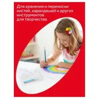Пенал пластиковый футляр 350&times;90&times;35 Гамма, прозрачный 10122033