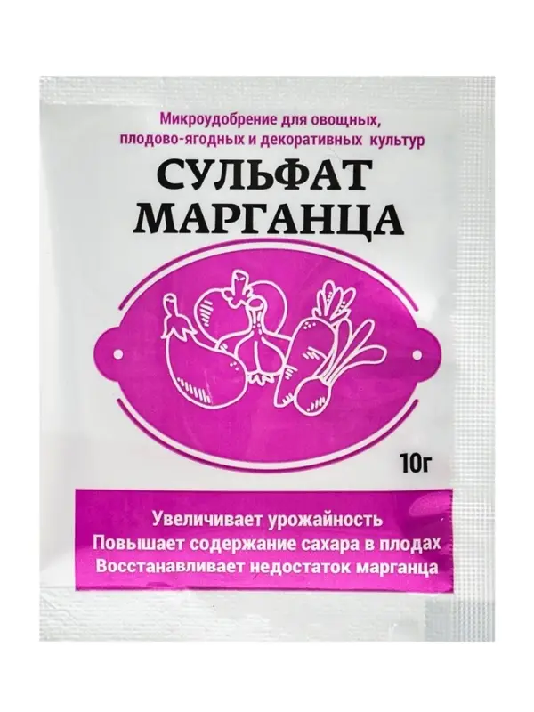 Микроудобрение для овощных, плодово - ягодных и декоративных культур &laquo;Сульфат Марганца&raquo;, 10 г