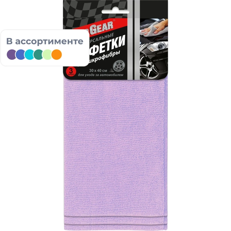 Салфетка автомобильная из микрофибры Top Gear 30х40 80x20 №3 уп/3шт, 72741