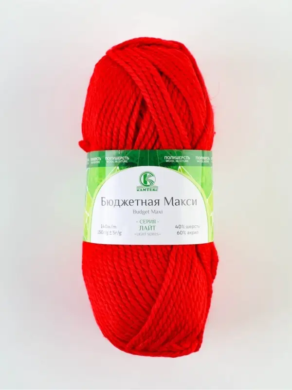 Пряжа &laquo;Бюджетная Макси&raquo; 40% шерсть, акрил 60%. 140 м/150 г (046 красный)