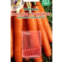 Семена Морковь &laquo;Нантская улучшенная&raquo;, гелевое драже, 250 шт., &laquo;Уральский дачник&raquo;