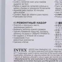Ремонтный пластырь, 7&times;7 см, 6 штук, 59631NP INTEX