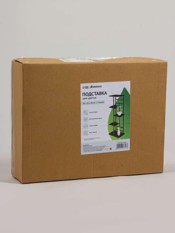 Подставка для цветов Greengo, 5 полок, 36 × 23 × 94 см, напольная, каркас металл, полки МДФ, чёрная Подставка для цветов Greengo, 5 полок, 36 × 23 × 94 см, напольная, каркас металл, полки МДФ, чёрная