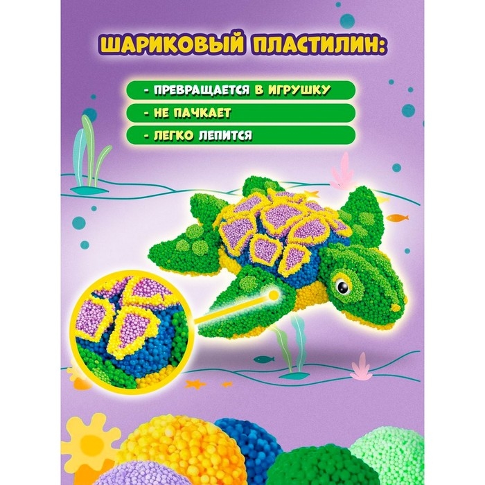 Шариковый пластилин модели «Puzzle Foam», «Черепаха» Шариковый пластилин модели «Puzzle Foam», «Черепаха»