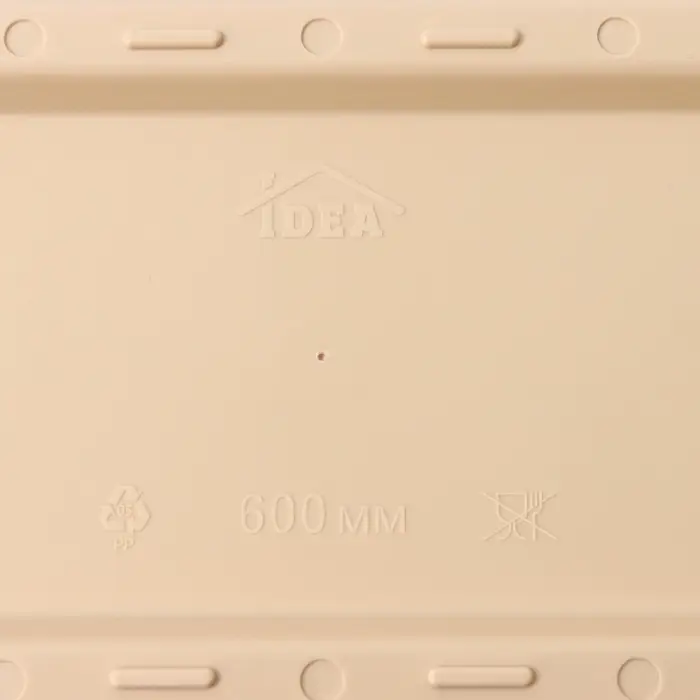 Ящик для цветов балконный &laquo;Алиция&raquo;, 60 см, с поддоном, цвет белая глина