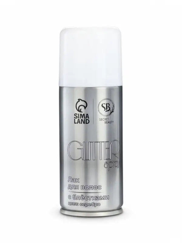 Лак для волос Secret Beauty с блестками, серебро, 100 мл
