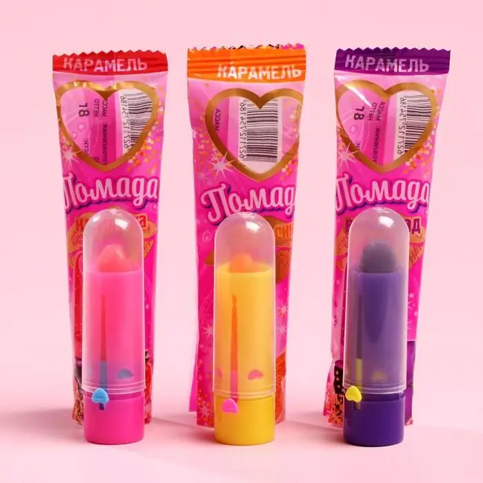 Карамель леденцовая «Помада», ассорти, 8 г Карамель леденцовая «Помада», ассорти, 8 г