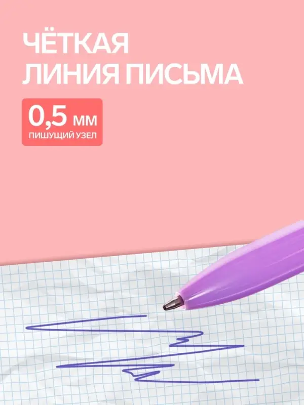 Ручка-прикол &laquo;Лапка&raquo;, поворотный аксессуар, синий стержень, шариковая, МИКС