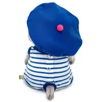 Мягкая игрушка &laquo;Басик BABY в полосатом комбинезоне и берете&raquo;, 20 см
