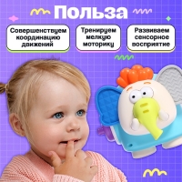 Развивающая игрушка «Слоник Бу-Бу», 1+