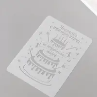Трафарет пластик А5 "Праздничный торт" 14,8х21 см