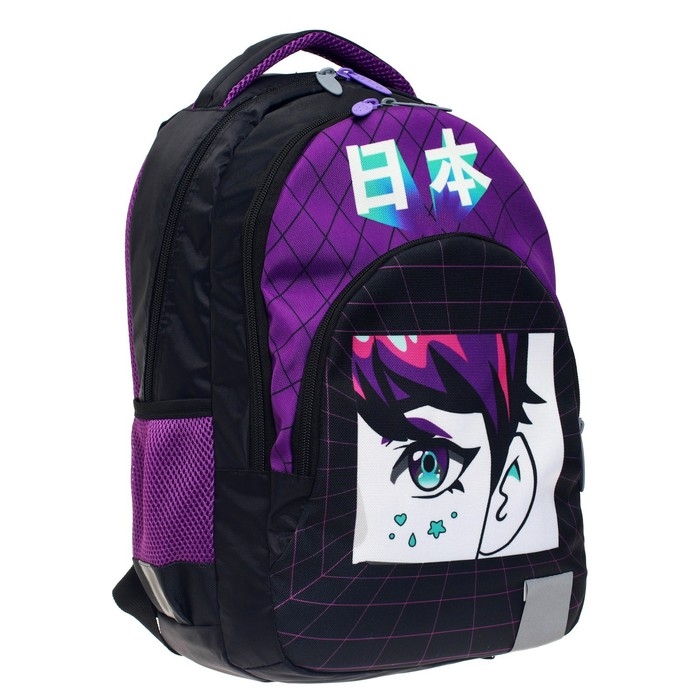 Рюкзак молодёжный, 44 х 30 х 17 см, эргономичная спинка, Calligrata Р  Рюкзак молодёжный, 44 х 30 х 17 см, эргономичная спинка, Calligrata Р "Модный"