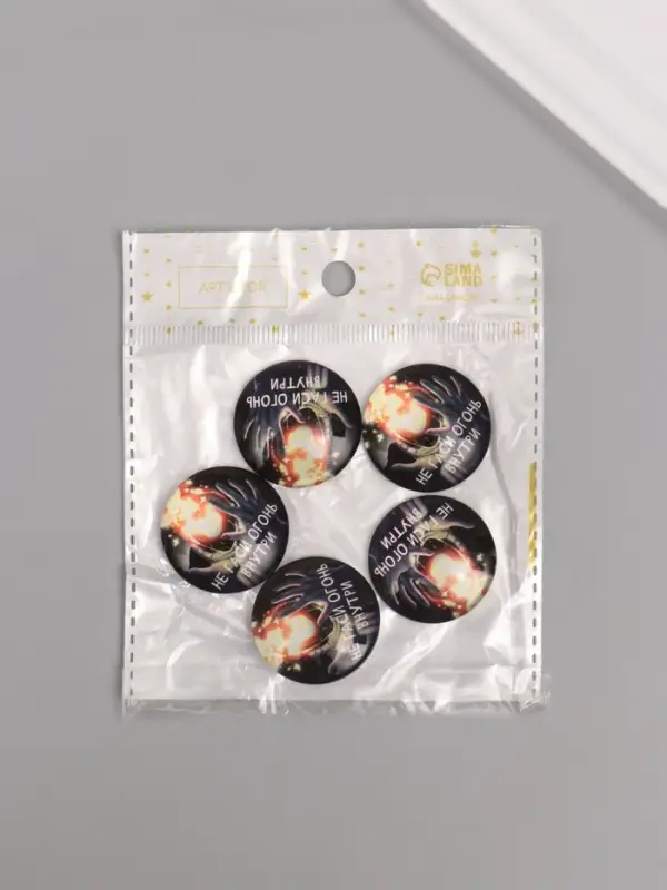 Кабошон стекло для творчества Кабошон стекло для творчества "Круг. Не гаси огонь внутри" 3х3 см