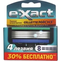 Кассеты мужские E-Xact 4 лезвия, 8 шт.