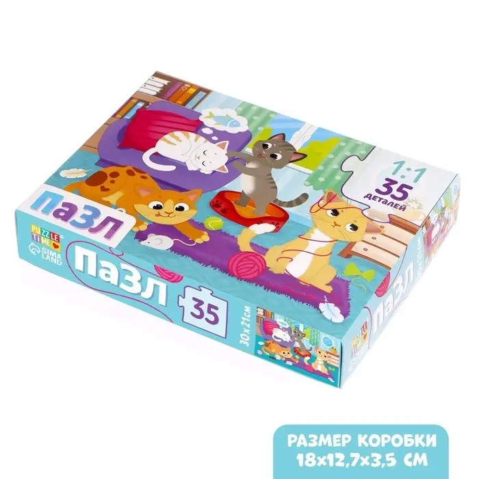 Пазл &laquo;Кошачий мир&raquo;, 35 деталей