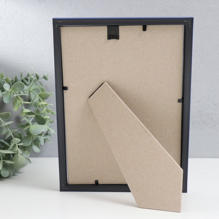 Фоторамка пластик Фоторамка пластик "Радуга" 15х21 см, синий